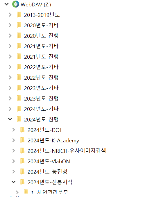 예시 - 윈도우 탐색기